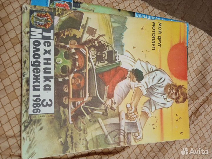 Журналы Техника молодёжи 3 и 4. 1986 год