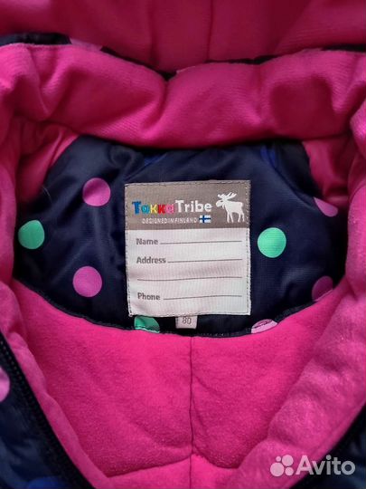 Зимний комбинезон 80