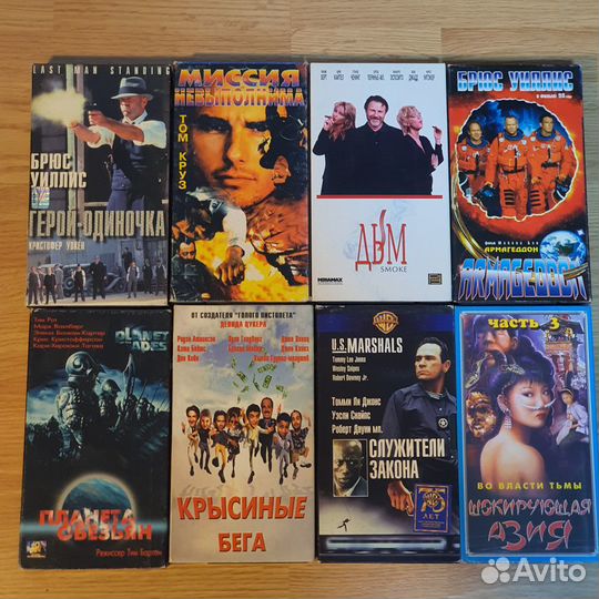 Фильмы на кассетах VHS, DVD, CD, смотрите список