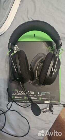 Наушники razer blackshark v2