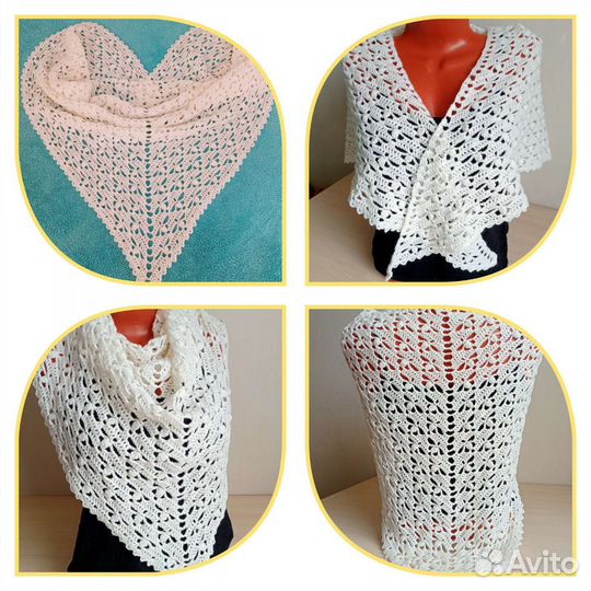 Бактус из мягкой ангоры