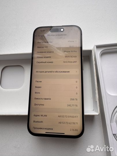 iPhone 15 Pro, 256 ГБ