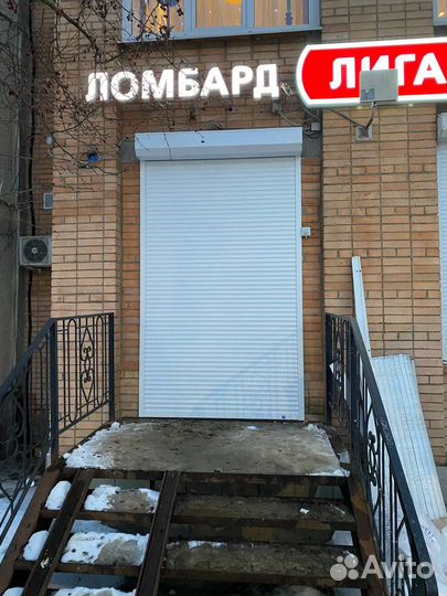 Рольставни в санузел Челябинск