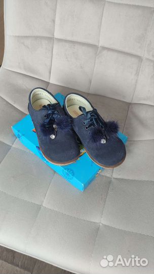 Туфли Котофей 26р