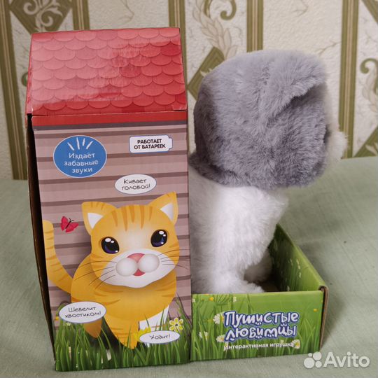 Детская игрушка мягкая, Котёнок