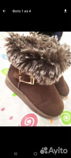 Угги детские