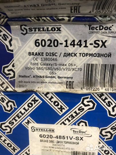 Диск тормозной передний stellox 60201441sx