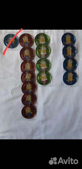 Фишки Chipicao(чипикао)