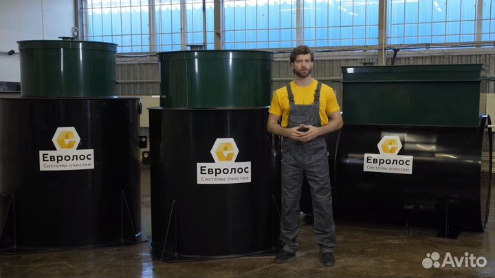 Септик новый Серия Био