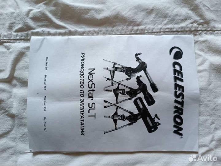 Телескоп Celestron Nextstar 127Slt mod. 22097