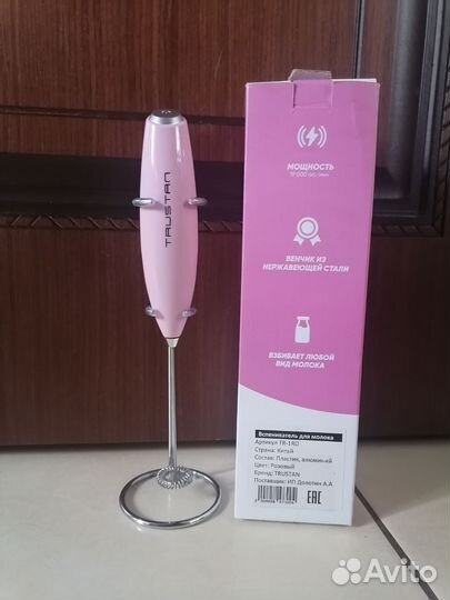 Капучинатор