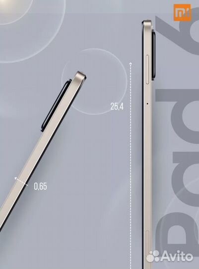 Планшет Pad 6 6/128 GB, золотой