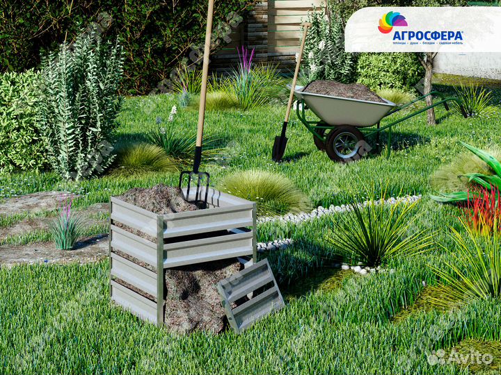 Компостер садовый