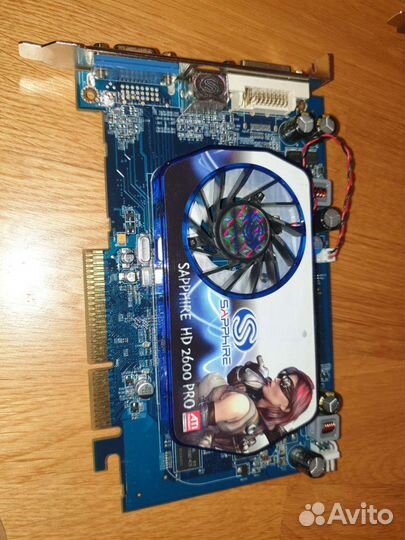 Sapphire HD 2600PRO AGP
