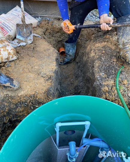 Септик Астра