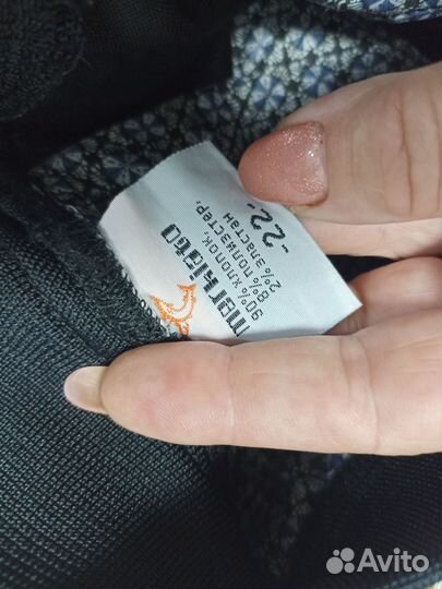 Брюки школьные для мальчика 140