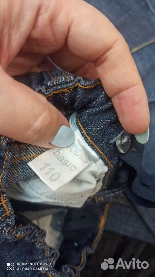 Джинсы детские 110