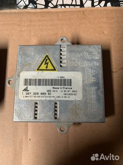 Блок розжига Mercedes 220 BMW