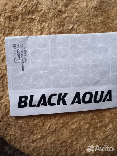 Black aqua 26