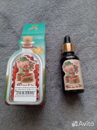 Масло для лица, тела Elizavecca масло шиповника