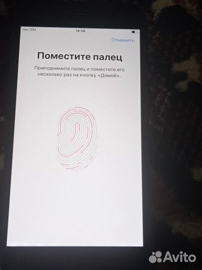 iPhone 8 Plus, 64 ГБ
