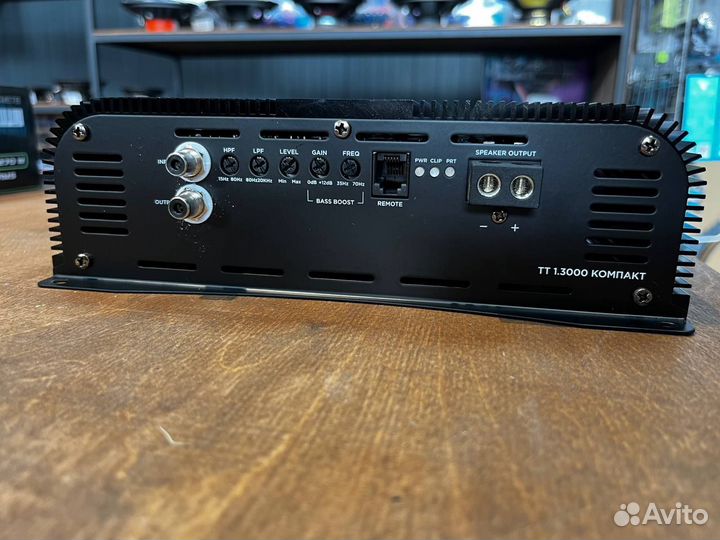 Урал тт 1.3000