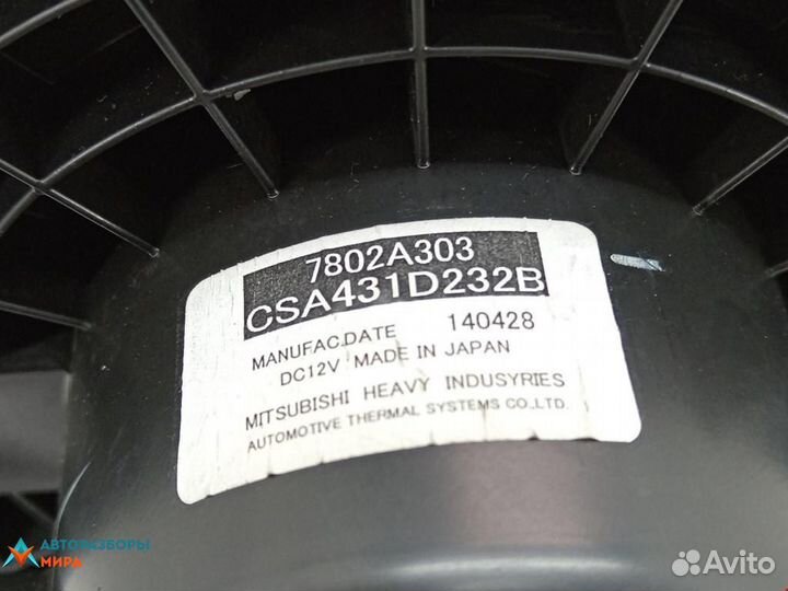 Моторчик печки Mitsubishi Outlander 3 2014