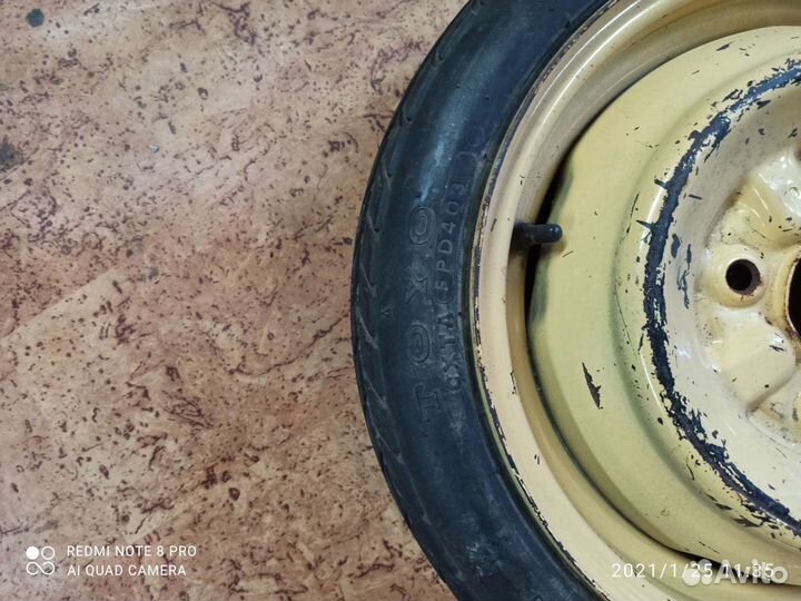 Продам докатку