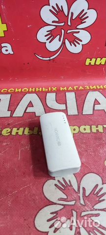 Внешний аккумулятор Просто 4000MAh