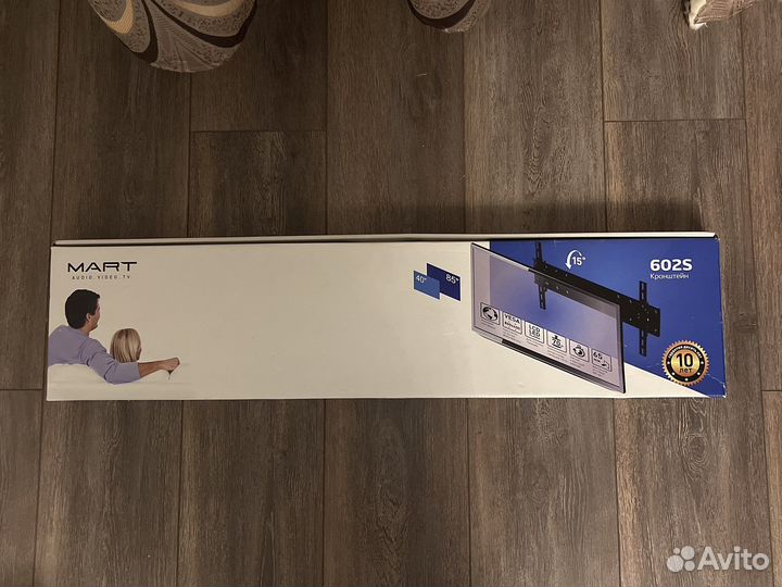 Кронштейн для телевизора на стену