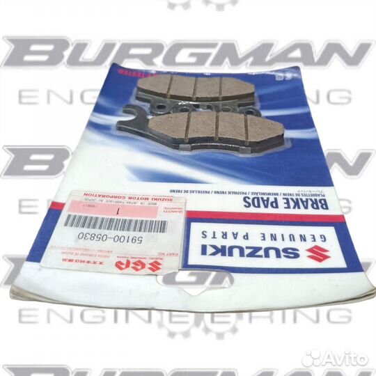 Тормозные колодки suzuki 59100-05830-000