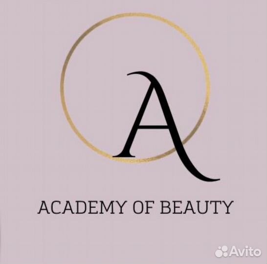 Косметолог эстетист