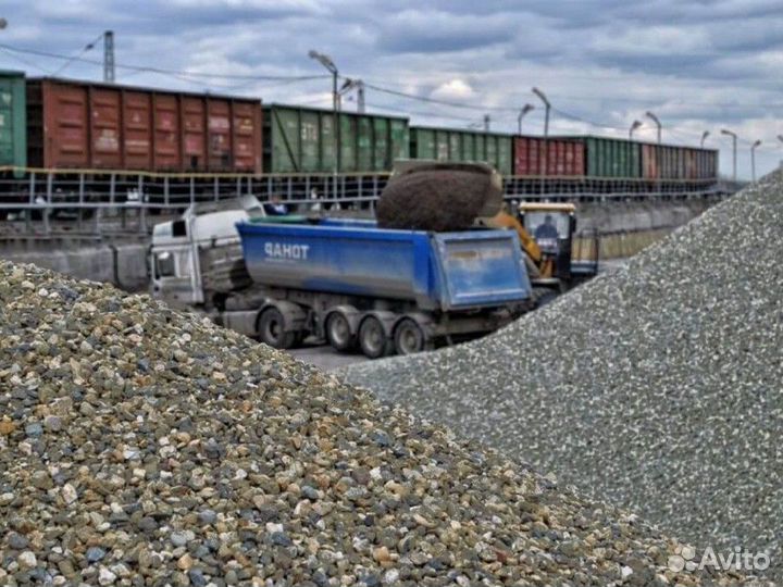 Щебень \ Песок \ Отсев строительный крупный от 3ку