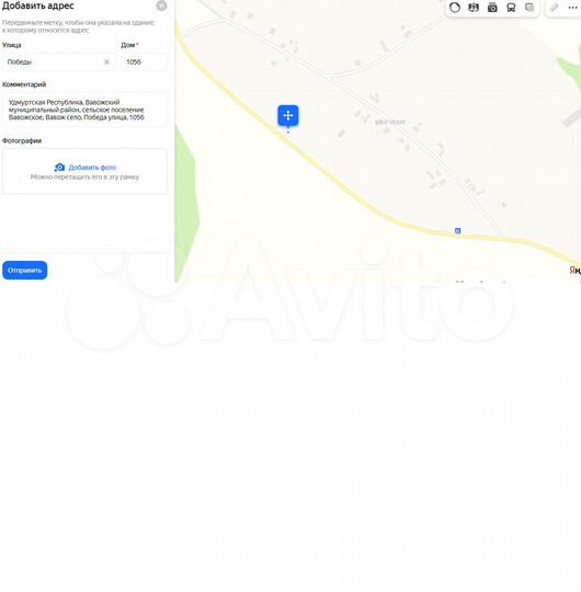 Участок 9,2 сот. (ИЖС)