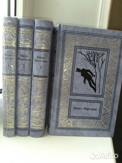 Книги фантастика, любовные, история