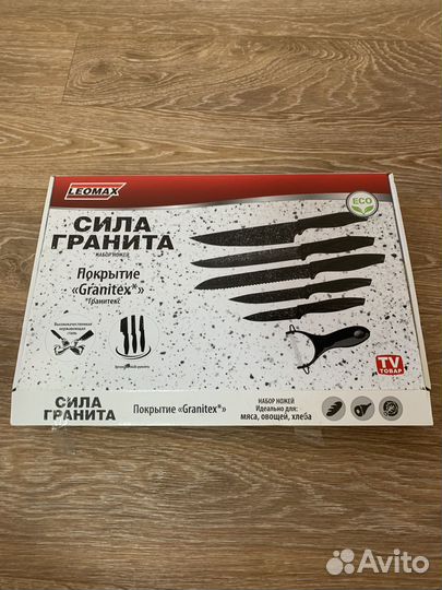 Набор ножей Сила гранита