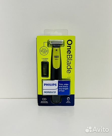 Триммер Рhiliрs оnеblаdе qр2510/10