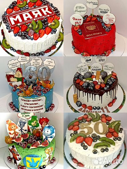 Торты от 2 кг