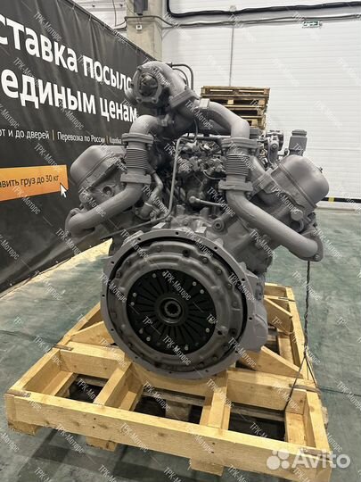 Ямз-53675-10 330 л.с