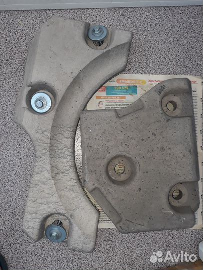 Противовесы для стиральной машины веко