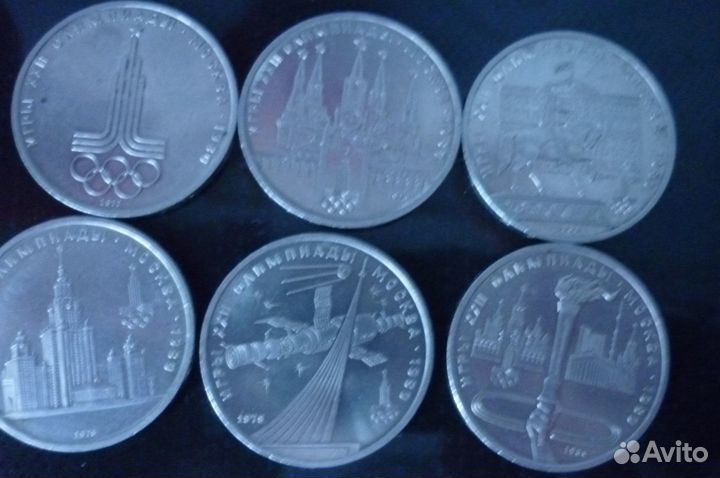 Набор монет Олимпиада - 80