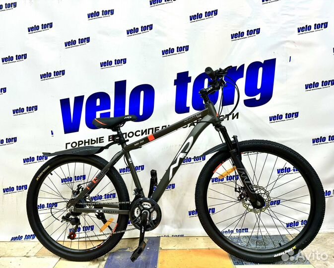 Велосипед алюминиевый новый