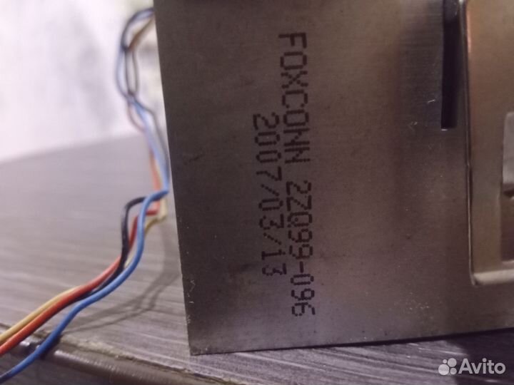 Кулер процеccорный Foxconn 2ZQ99-096