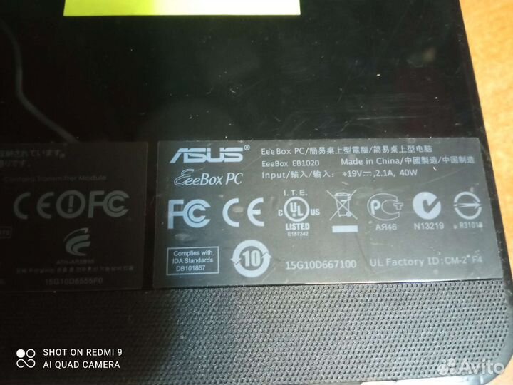 Мини пк Леново q180 и прочие