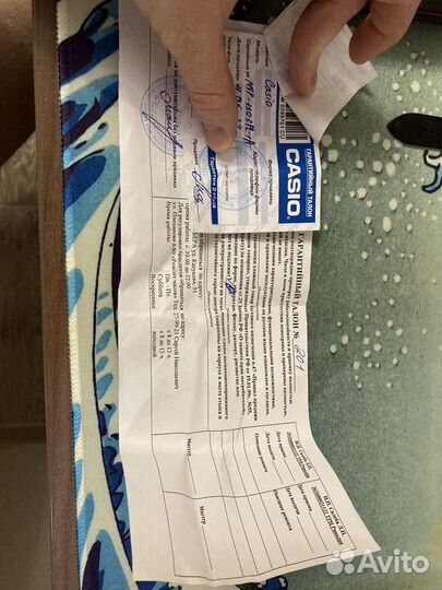Часы casio