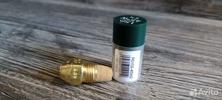 Топливная форсунка Delavan 1.50GPH,P0150-45W