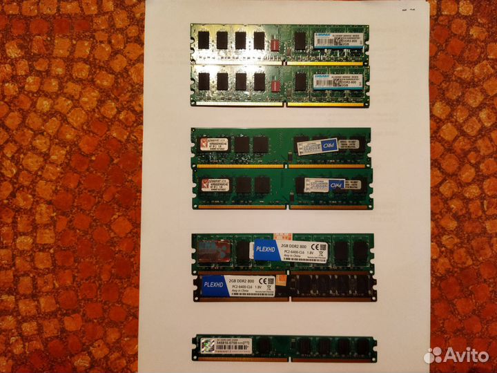 Оперативная память DDR1, DDR2