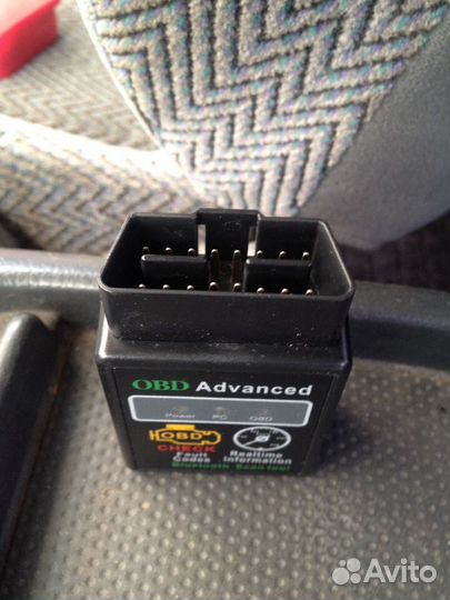 OBD-2