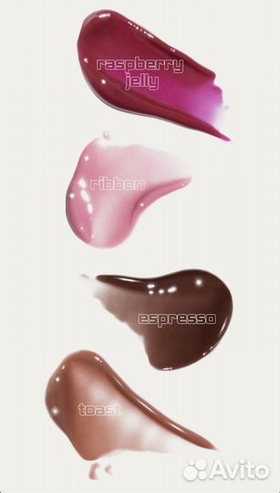 Блеск/бальзам/тинт для губ Rhode