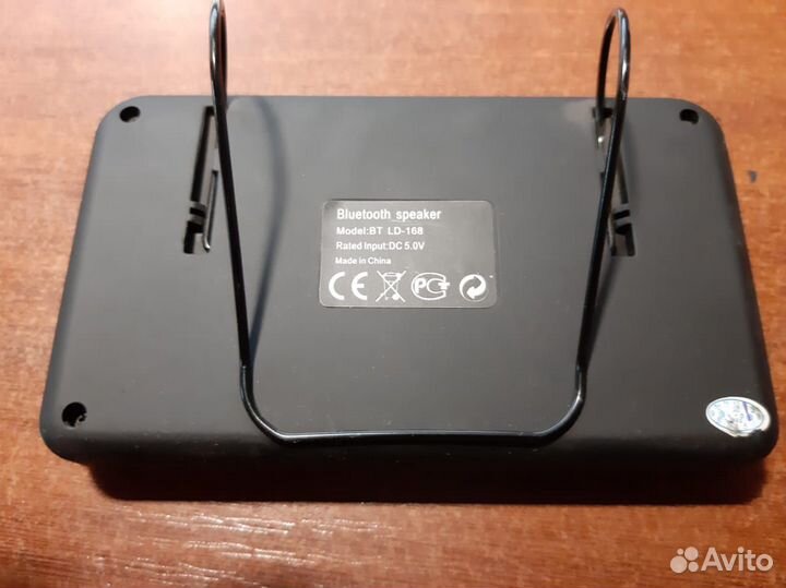 Громкая связь блютуз